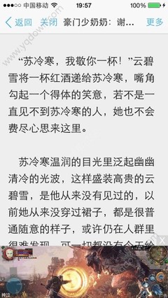 爱游戏网页登录